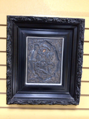 Icon Art