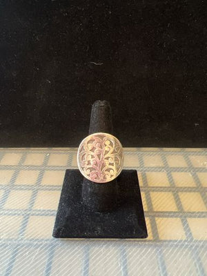 Lois Hill Ring