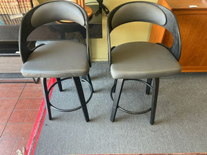 Armen Modern Bar Stools