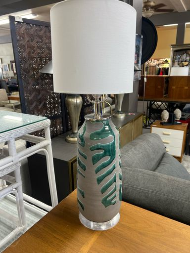 Modern Green Leaf Table Lamp